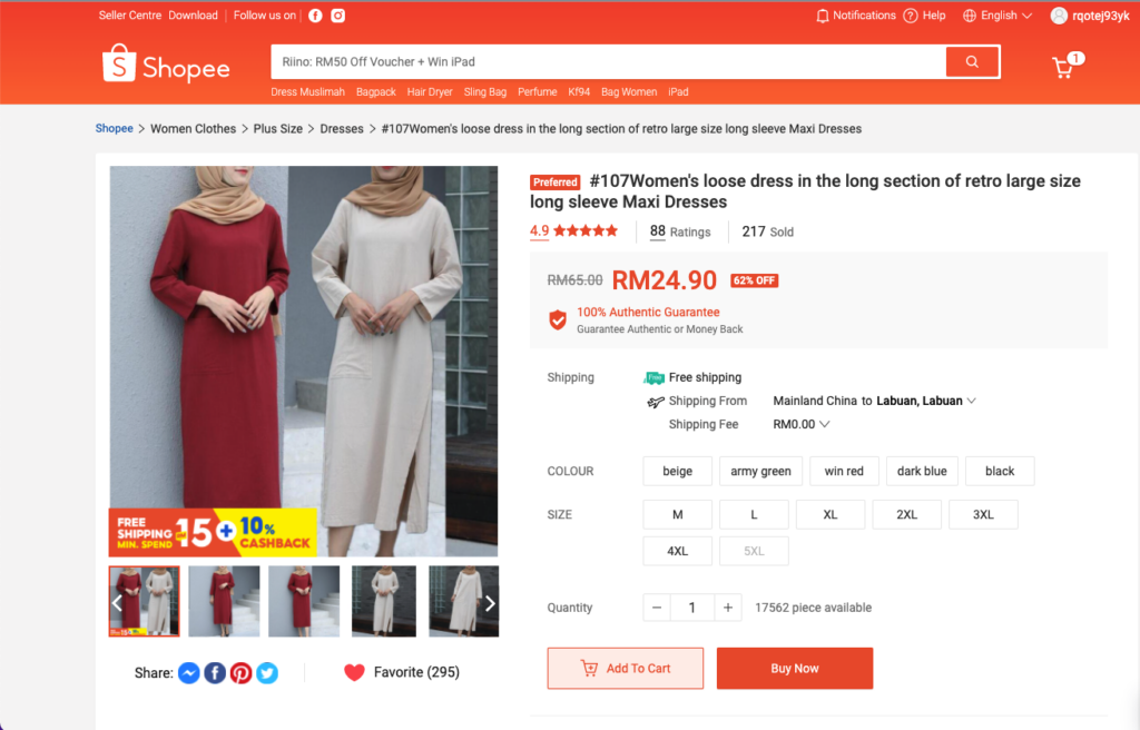 how to view liked items on shopee desktop