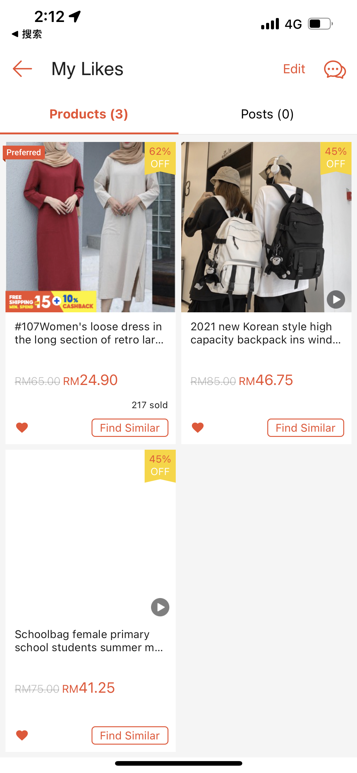 how to view liked items on shopee desktop but in app